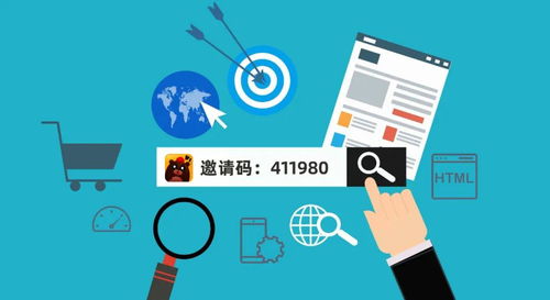 私域流量 破解獲客成本困局，賦能電商網絡文化經營新生態